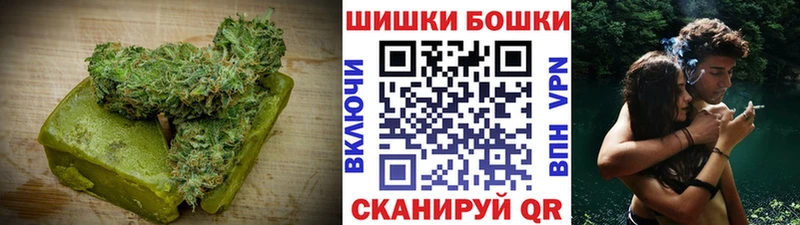 Canna-Cookies марихуана  Купить  Шахты 